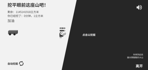 17502407955650