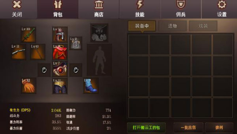 αʷ 6ͼ
