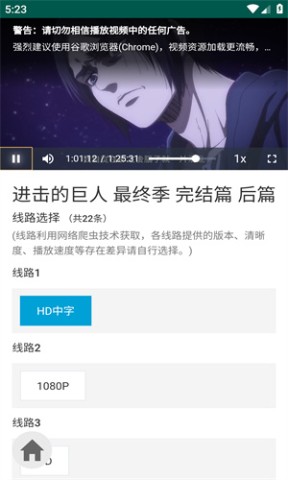 17500744965049