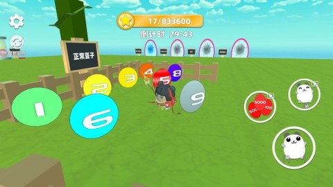 17503272956716