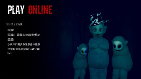 Slendytubbies 3 2ͼ