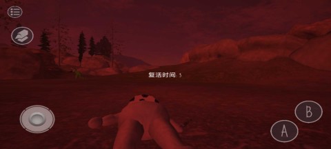 Slendytubbies 3 9ͼ