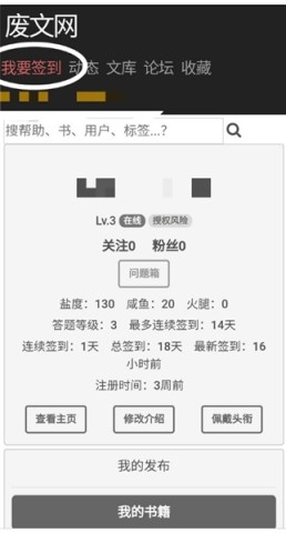 app 1ͼ