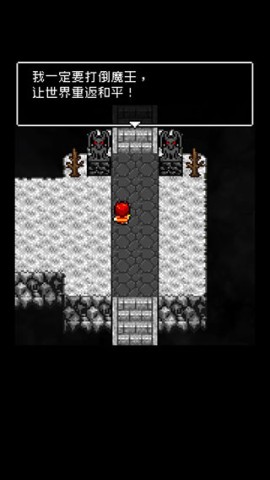 17503285485712