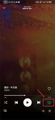 Spotify 5ͼ