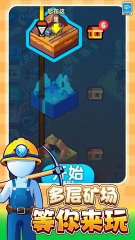 17503288085236