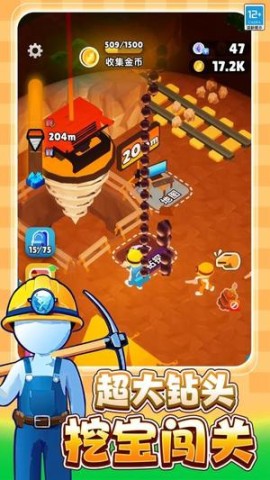 17503288071330