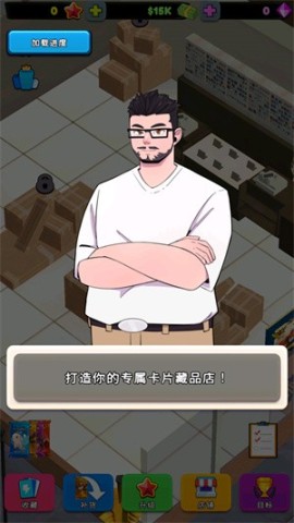 tcgģ 3ͼ
