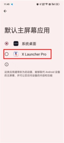 X 6ͼ