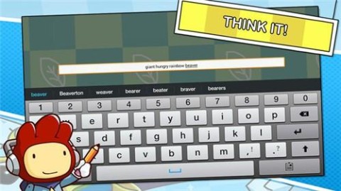 Scribblenauts Unlimited 2ͼ