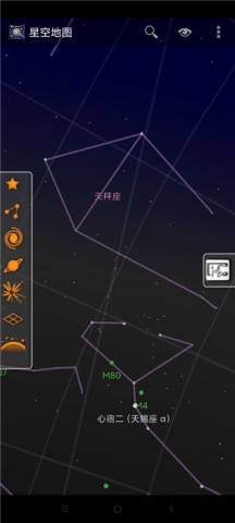 Skymap 3ͼ