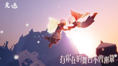 Skyʷ 3ͼ