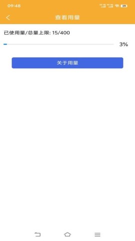17501542672206