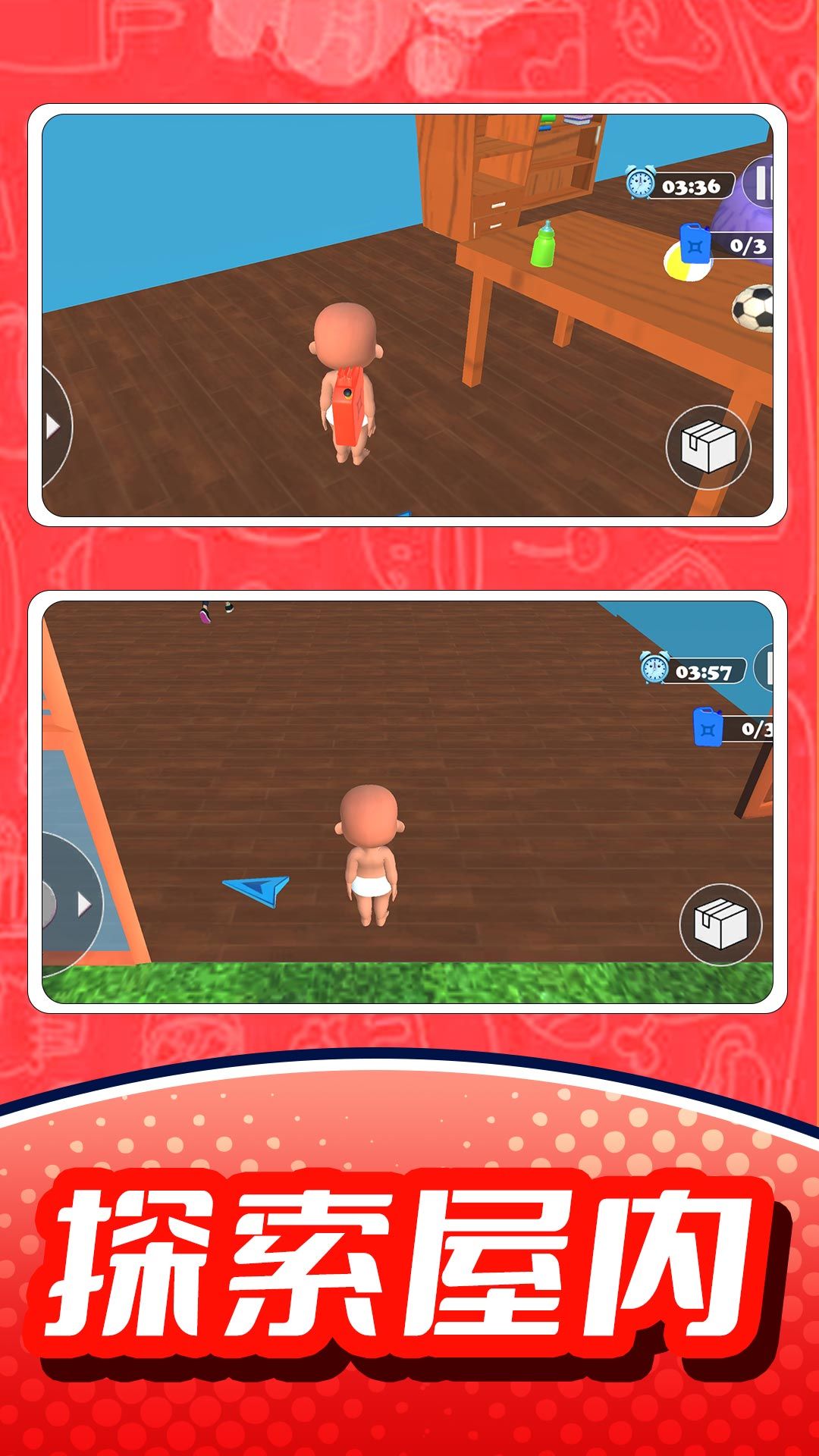 17503259308324