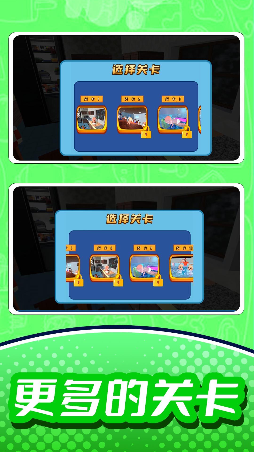 17503259303875