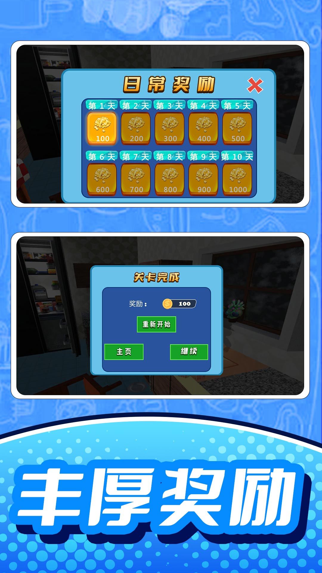 17503259309471