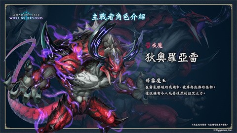 Ӱ֮ʫ 6ͼ