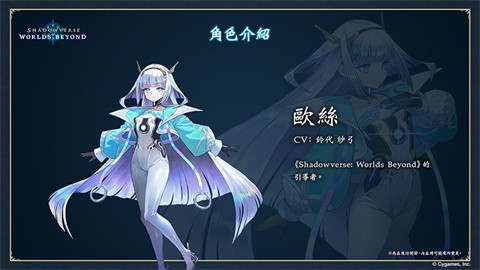 Ӱ֮ʫ 8ͼ