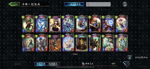Ӱ֮ʫ 9ͼ