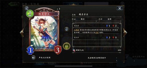 Ӱ֮ʫ 10ͼ