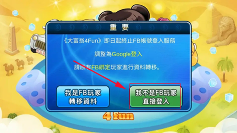 4 3ͼ