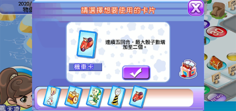 4 8ͼ