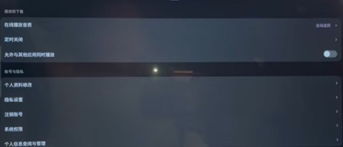 ˮֳ 9ͼ