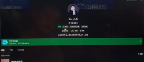 ˮֳ 8ͼ
