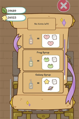 Boba Story 2ͼ