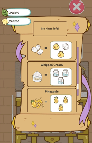 Boba Story 3ͼ