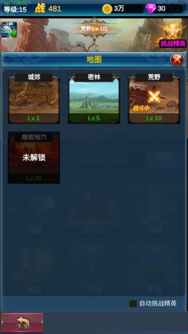 һӢ۵ 2ͼ