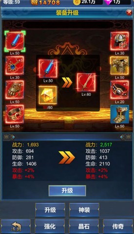 17502025595945