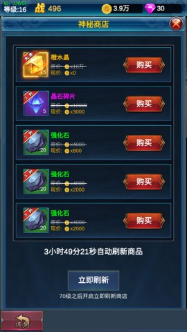 һӢ۵ 5ͼ