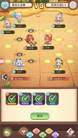 17502094466062