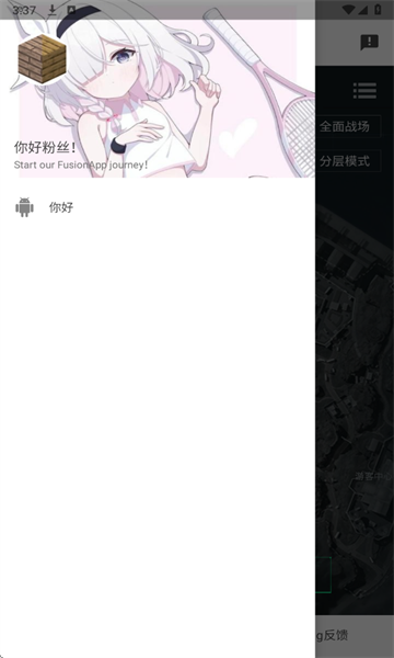 2025611153959330430