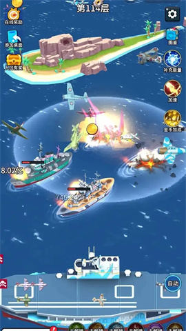 17506413351190