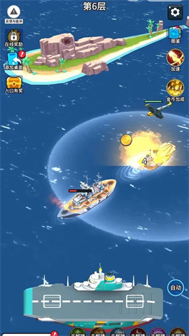 17506413355592