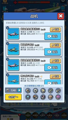 17506413354829