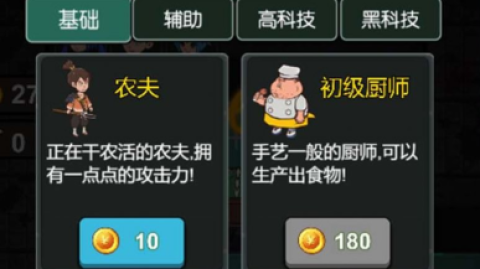 ػ 2ͼ