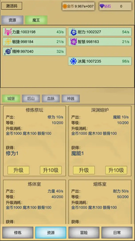 17506417599124