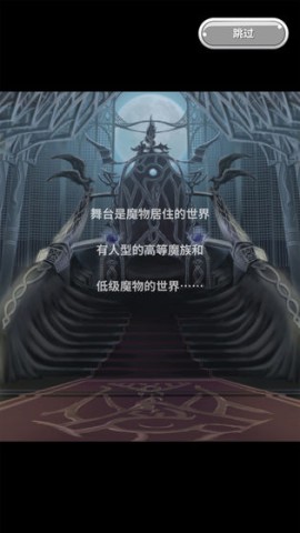 17493956912704