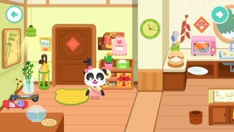 ´ 2ͼ