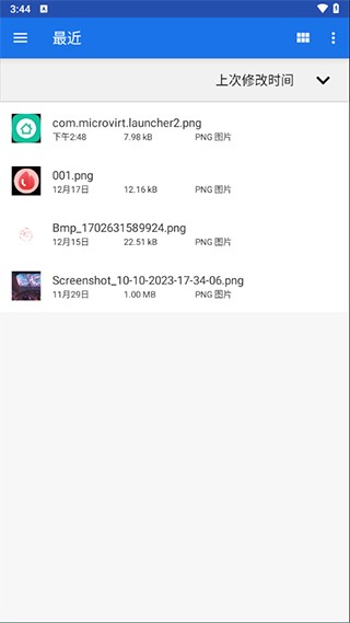 05145432cj4o