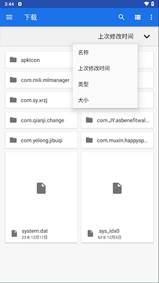 05145432xgwk