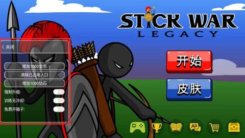 սŲ(Stick War: Legacy) 5ͼ