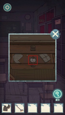 ֮У 5ͼ
