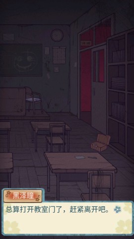 ֮У 9ͼ