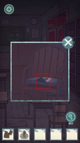 ֮У 7ͼ