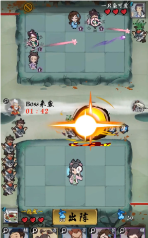 17503289036180