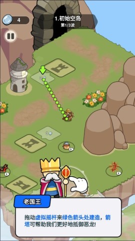  2ͼ
